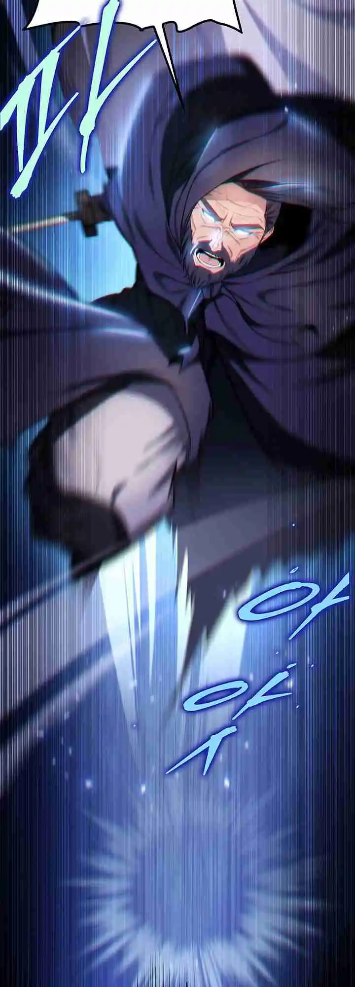 Nine Heavens Swordmaster 21