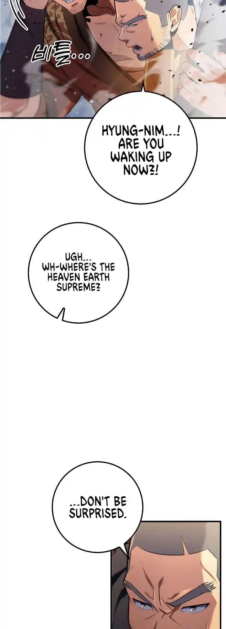 Nine Heavens Swordmaster 21