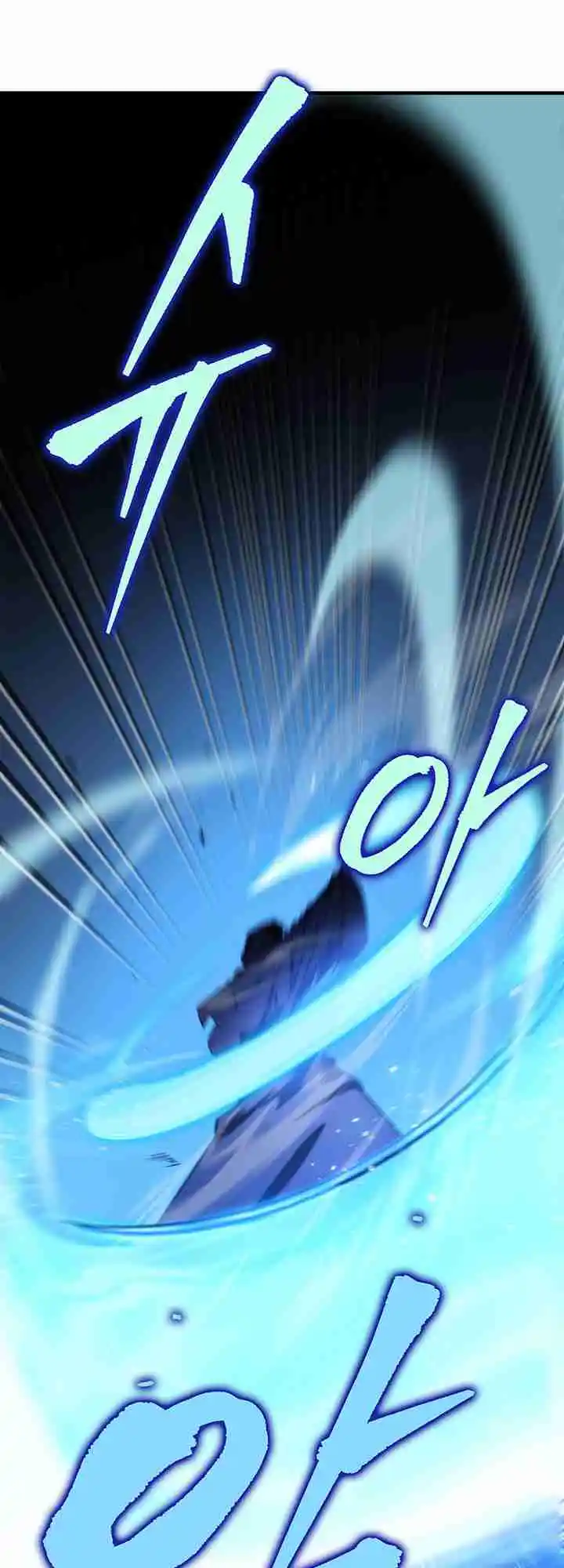 Nine Heavens Swordmaster 21