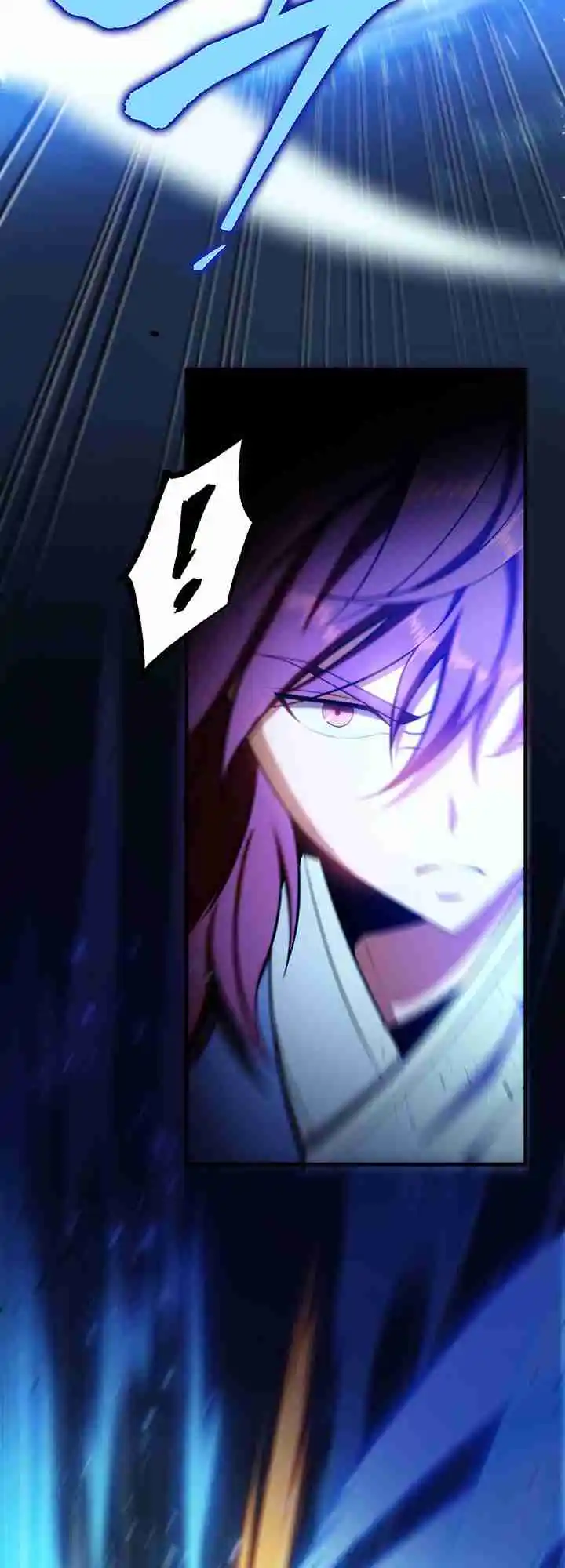 Nine Heavens Swordmaster 21