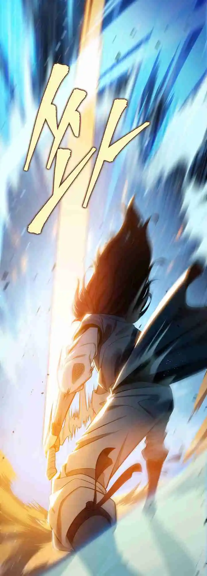 Nine Heavens Swordmaster 21