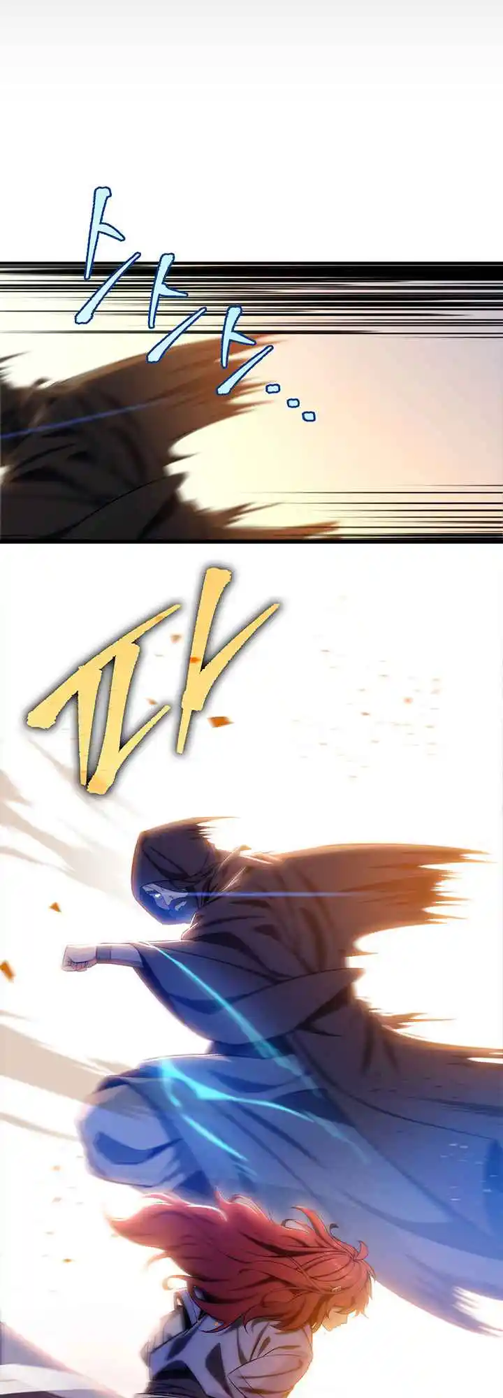 Nine Heavens Swordmaster 21