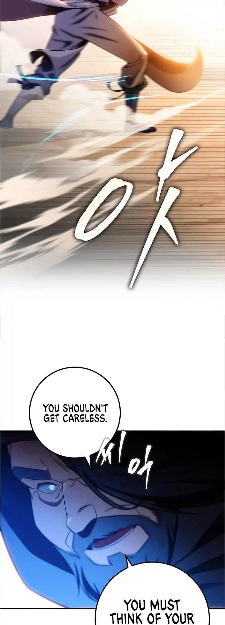 Nine Heavens Swordmaster 21