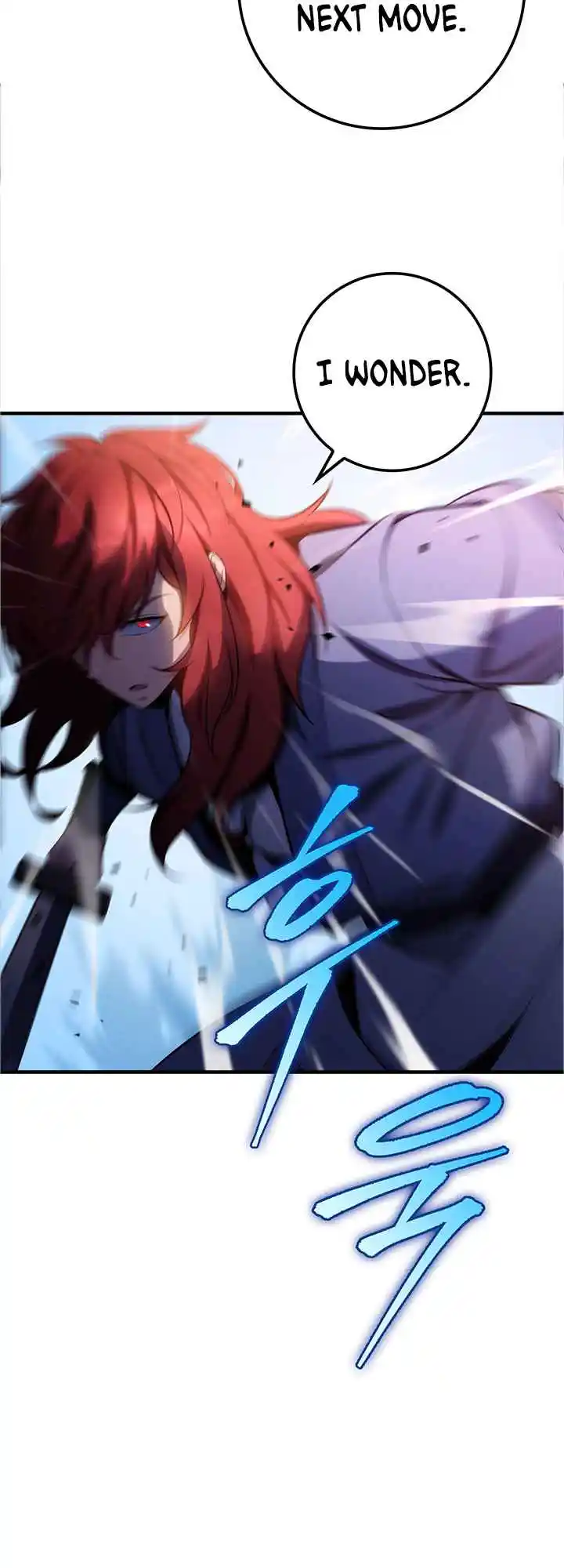 Nine Heavens Swordmaster 21