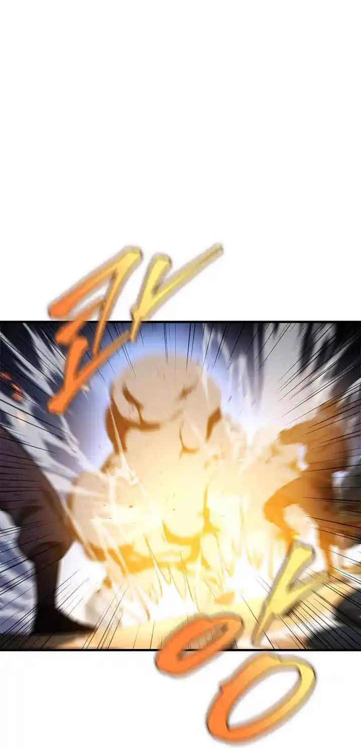 Nine Heavens Swordmaster 21