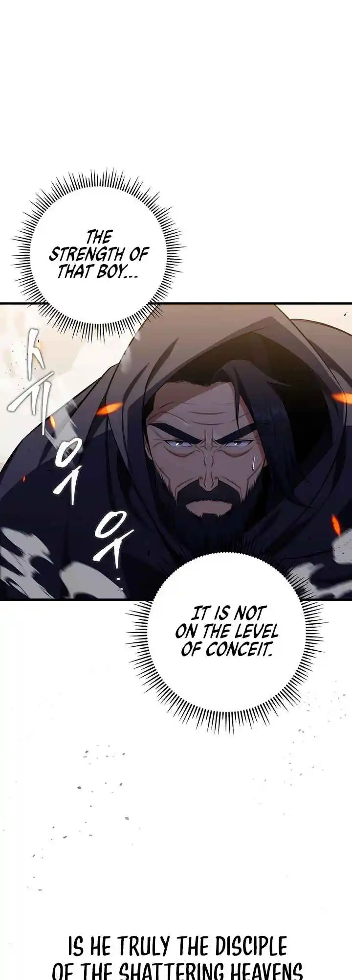 Nine Heavens Swordmaster 21