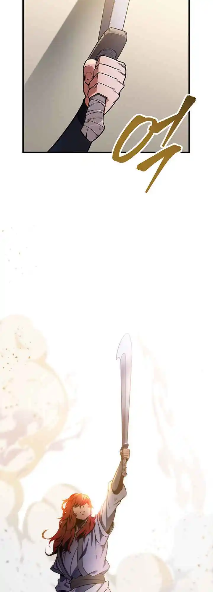 Nine Heavens Swordmaster 21