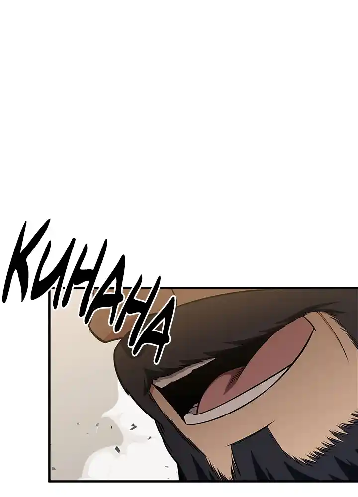 Nine Heavens Swordmaster 21