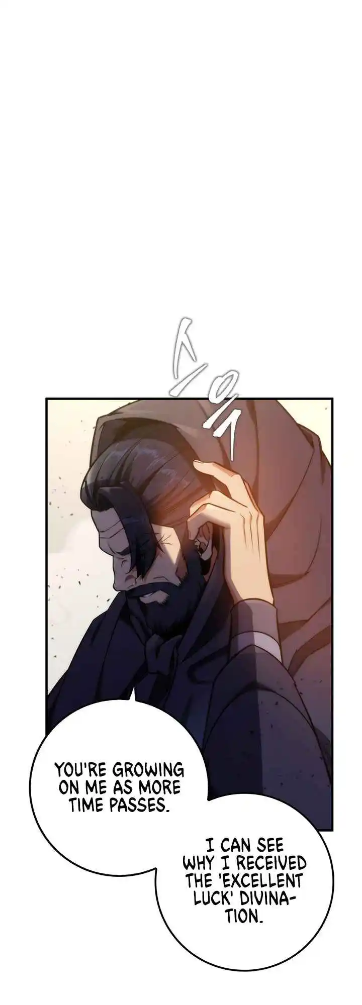 Nine Heavens Swordmaster 21