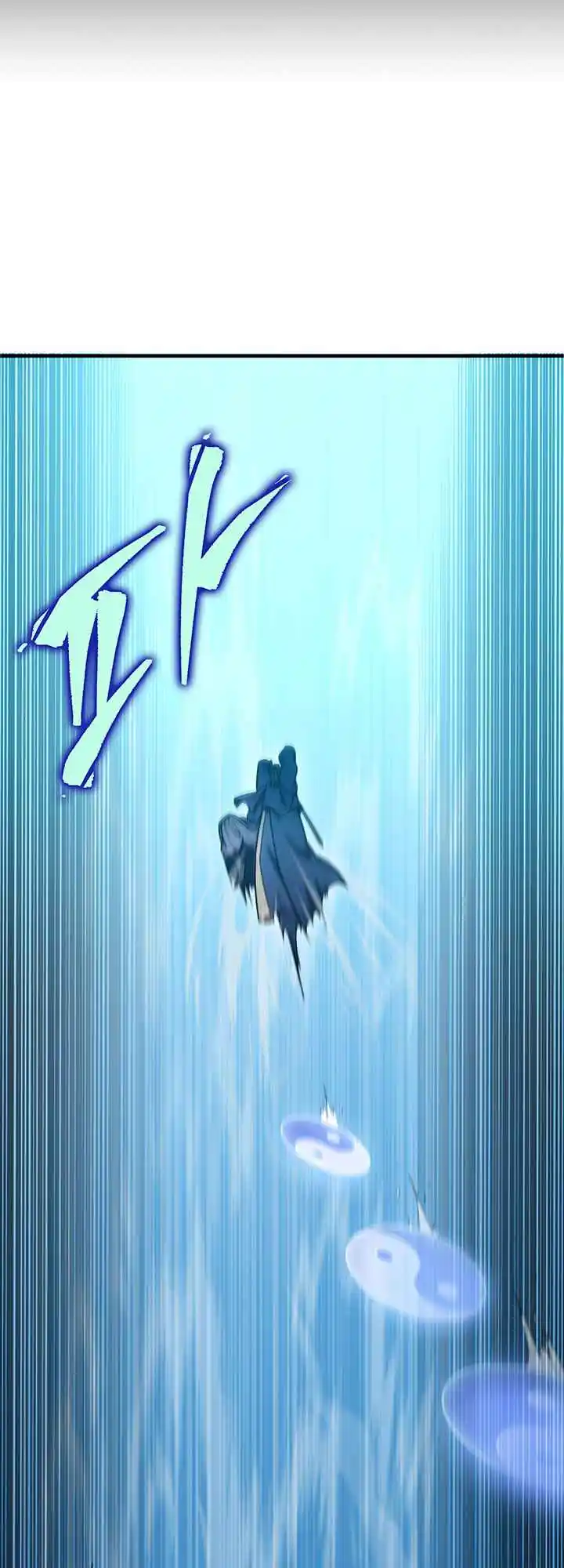 Nine Heavens Swordmaster 21