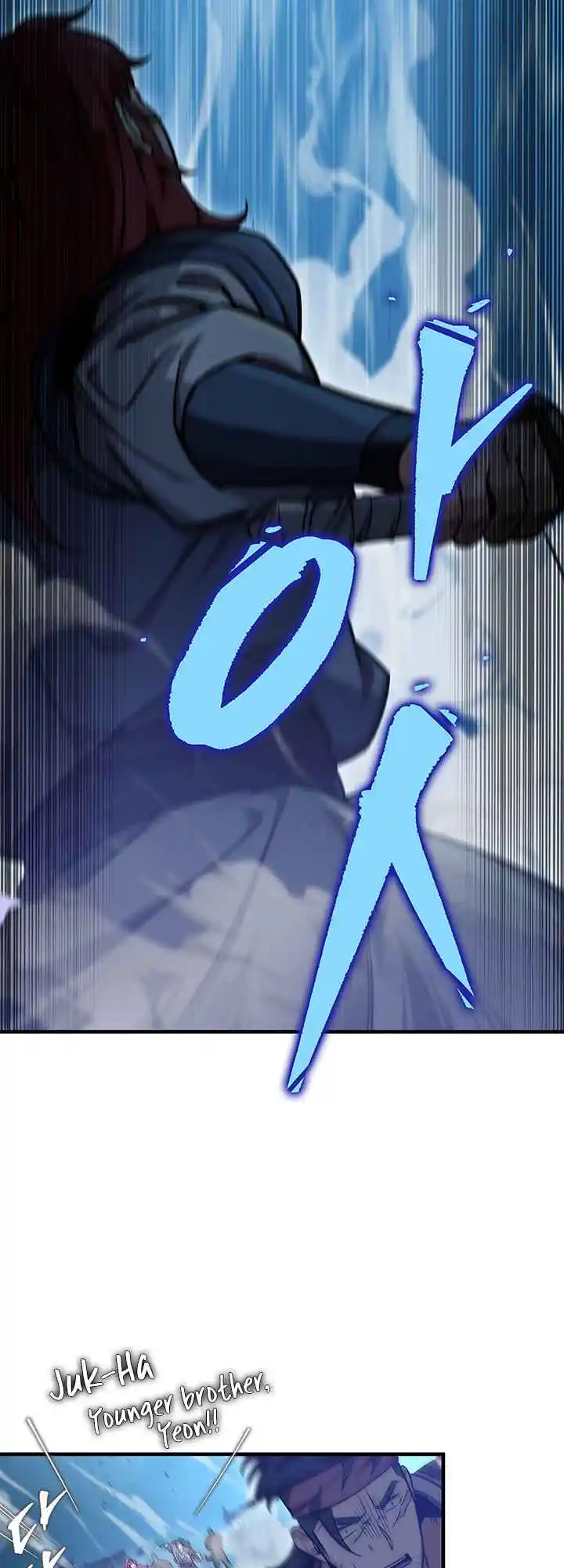 Nine Heavens Swordmaster 21