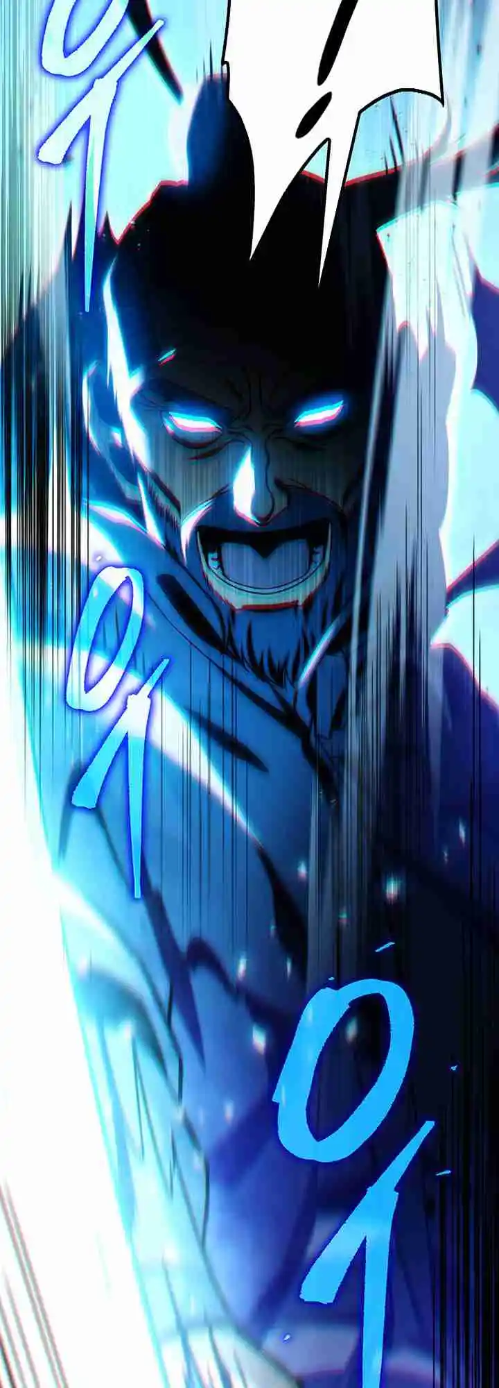 Nine Heavens Swordmaster 21