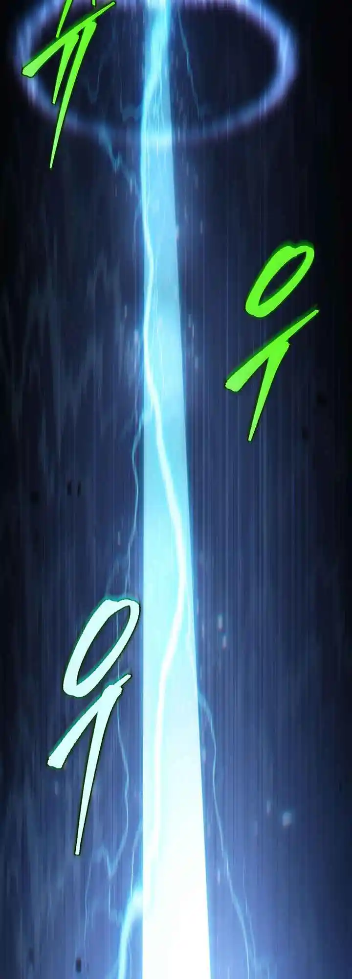 Nine Heavens Swordmaster 21