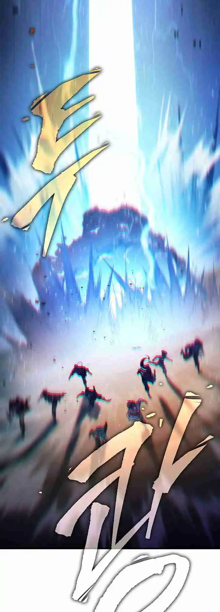 Nine Heavens Swordmaster 21