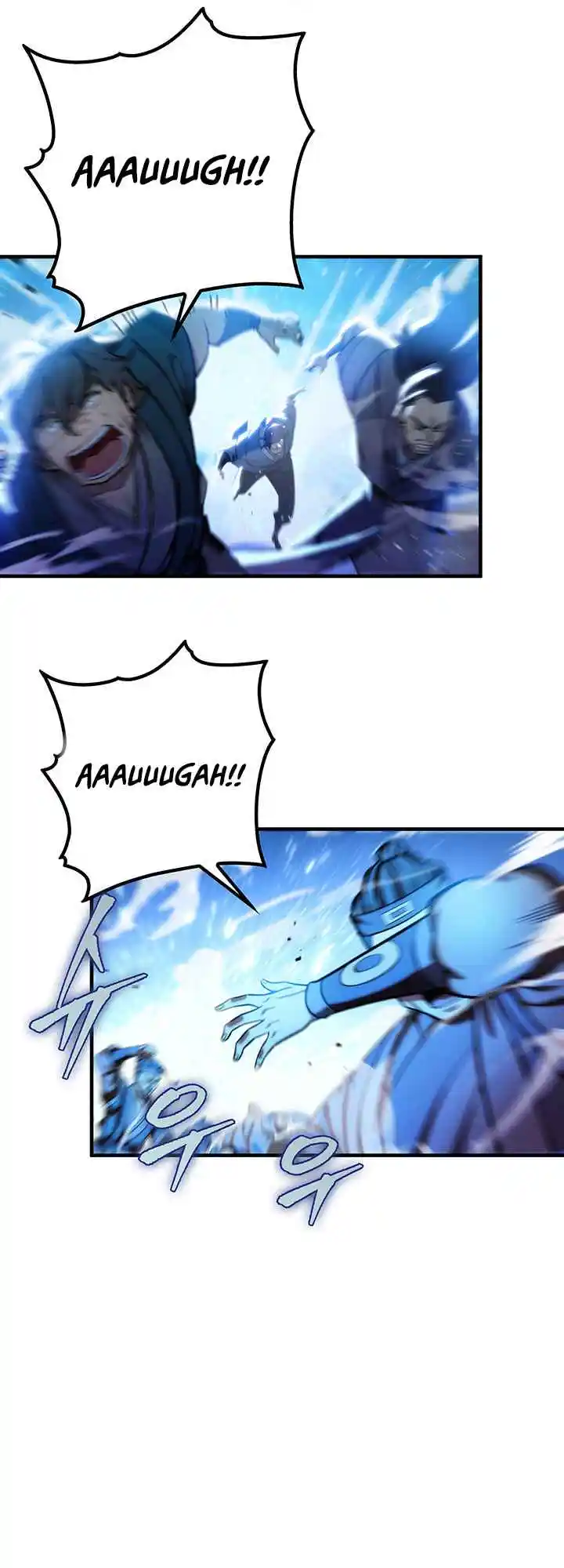 Nine Heavens Swordmaster 21