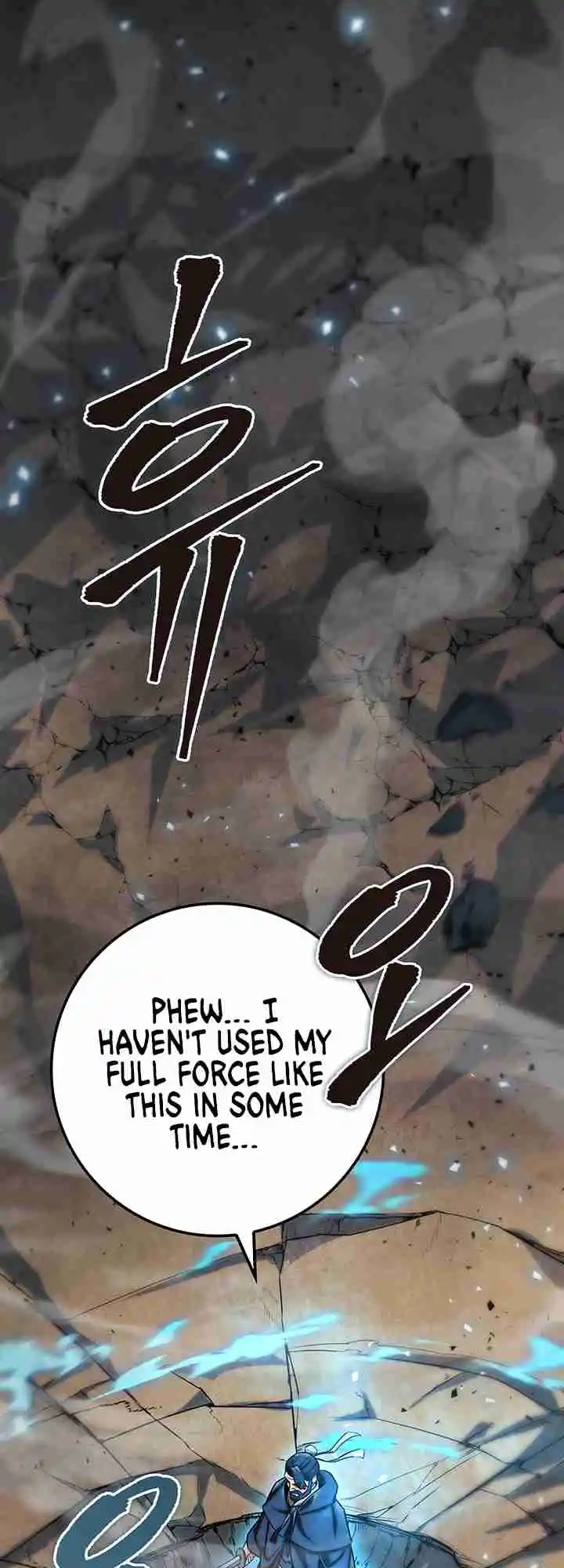 Nine Heavens Swordmaster 21