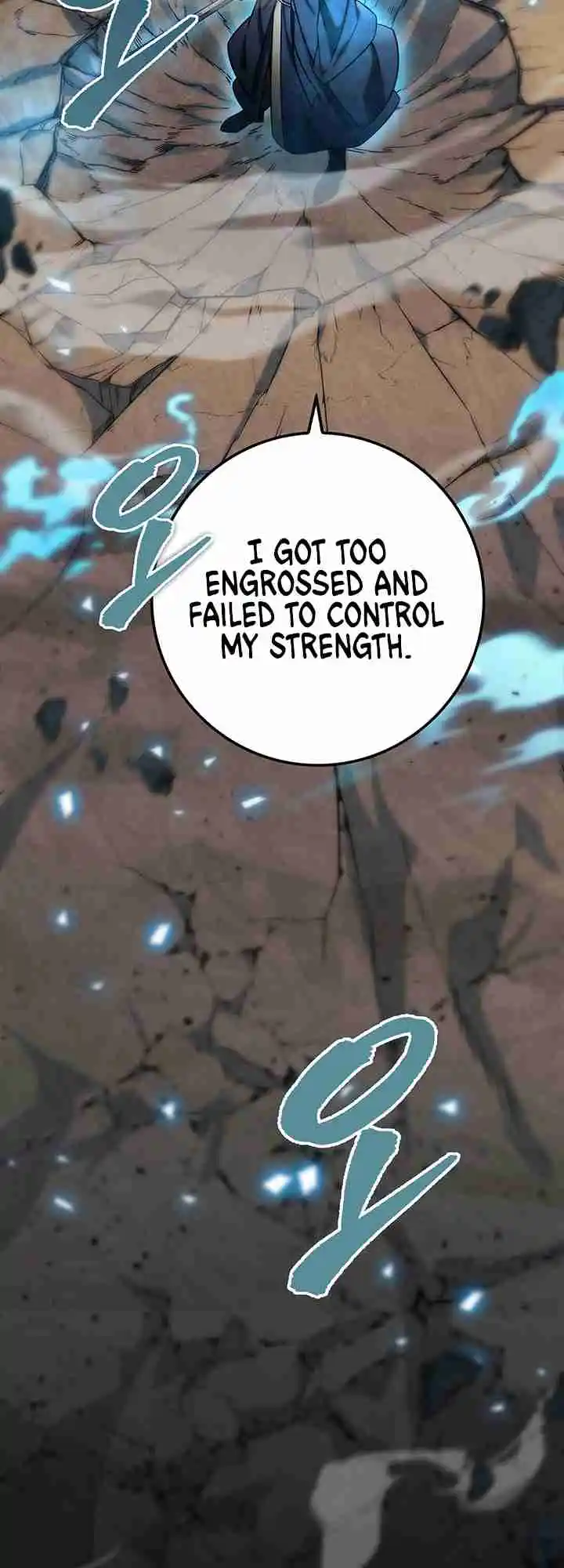 Nine Heavens Swordmaster 21