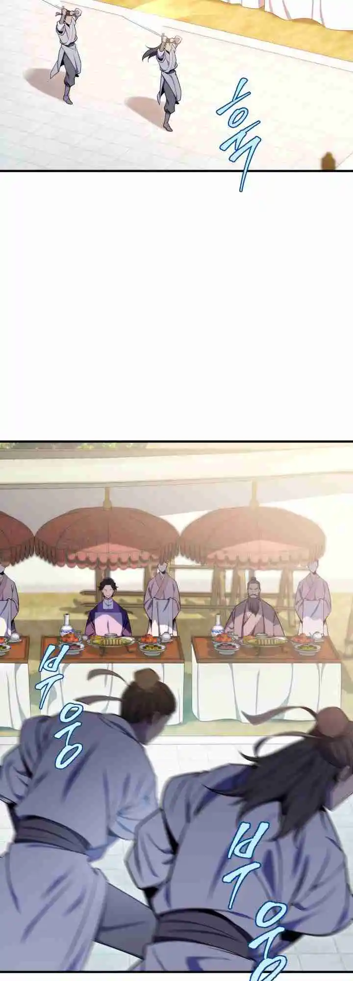 Nine Heavens Swordmaster 22