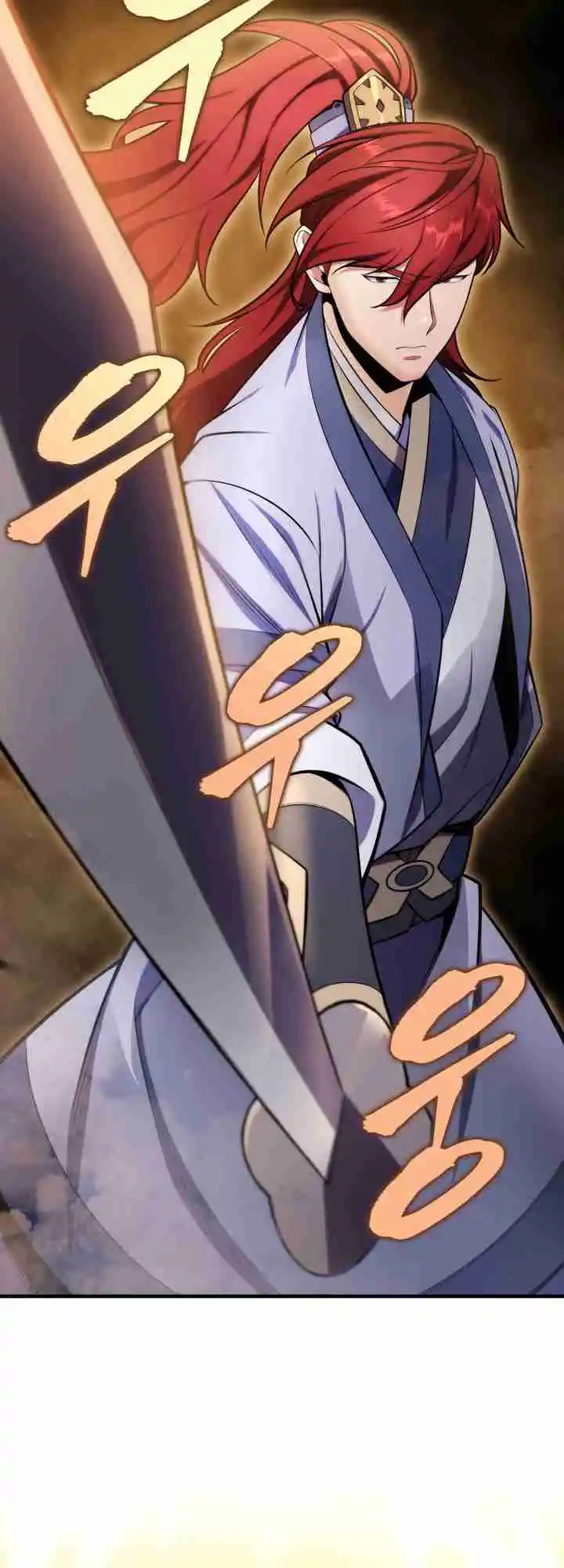 Nine Heavens Swordmaster 22