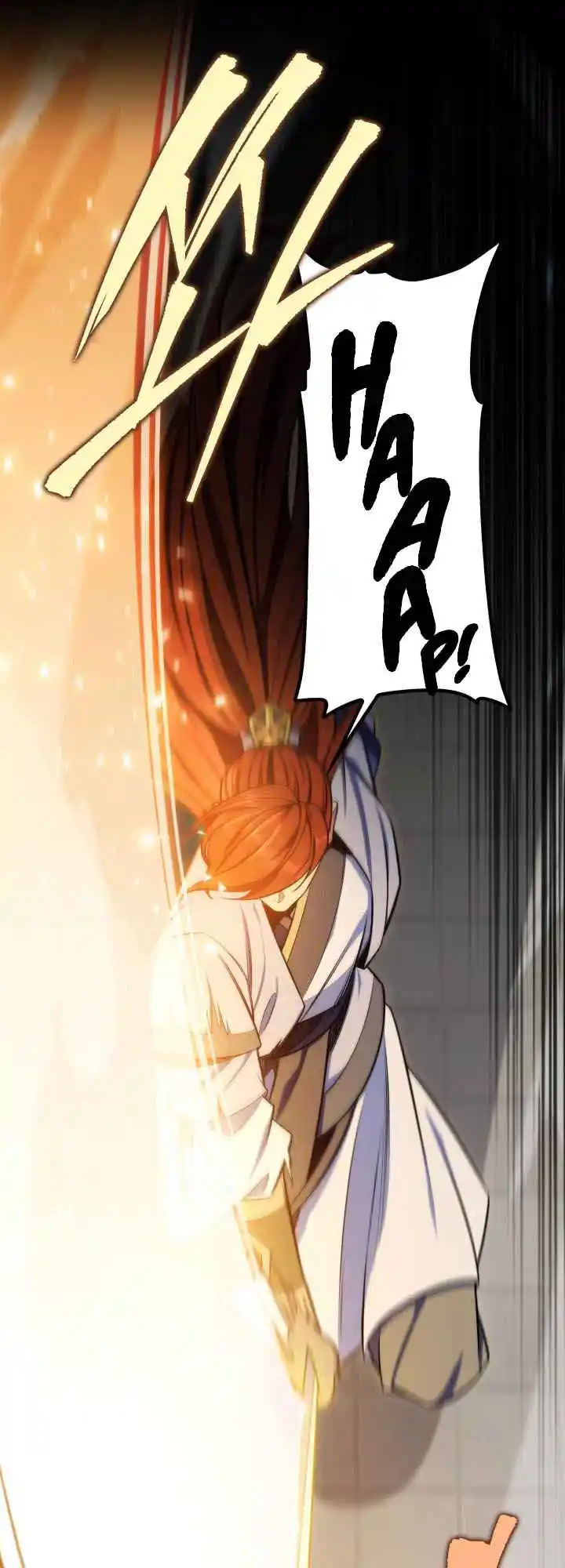 Nine Heavens Swordmaster 22