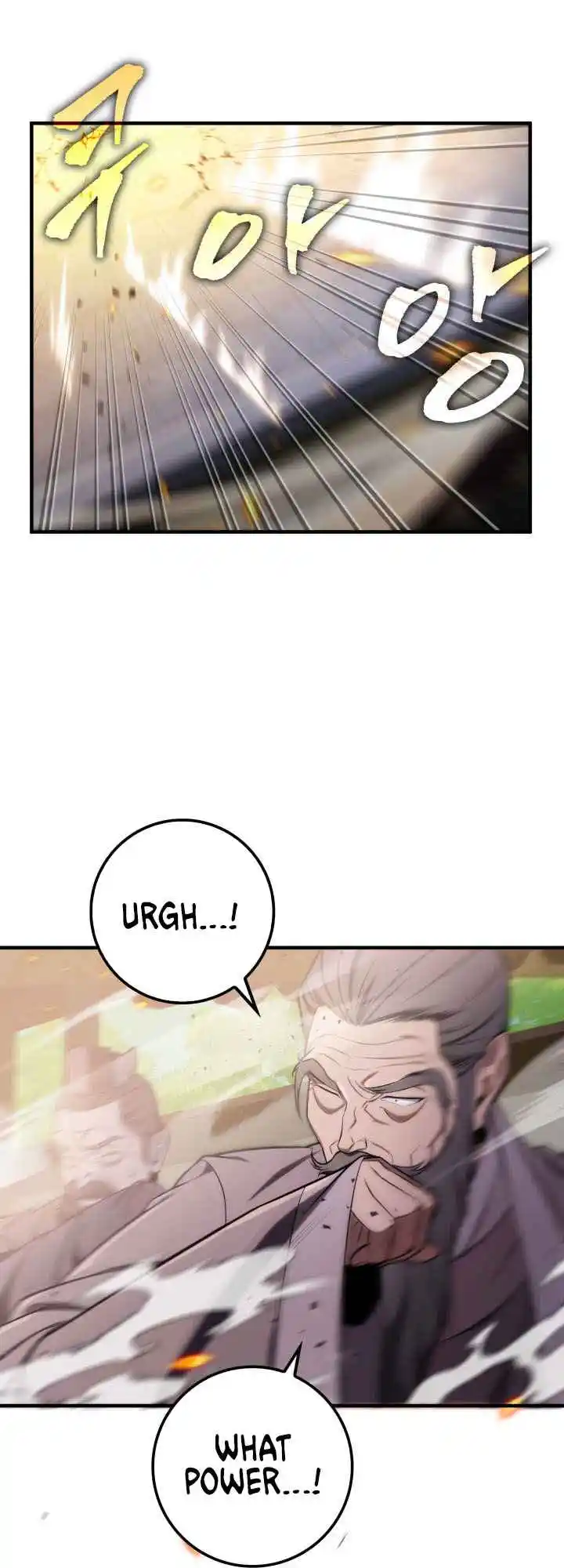 Nine Heavens Swordmaster 22