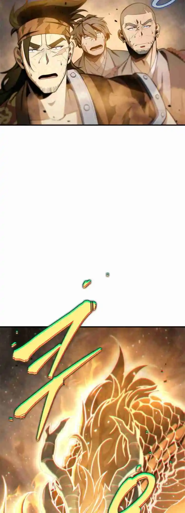 Nine Heavens Swordmaster 22