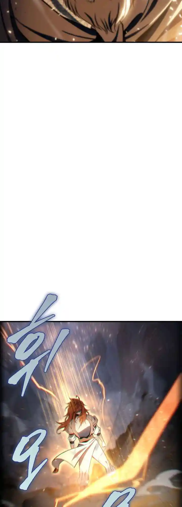 Nine Heavens Swordmaster 22