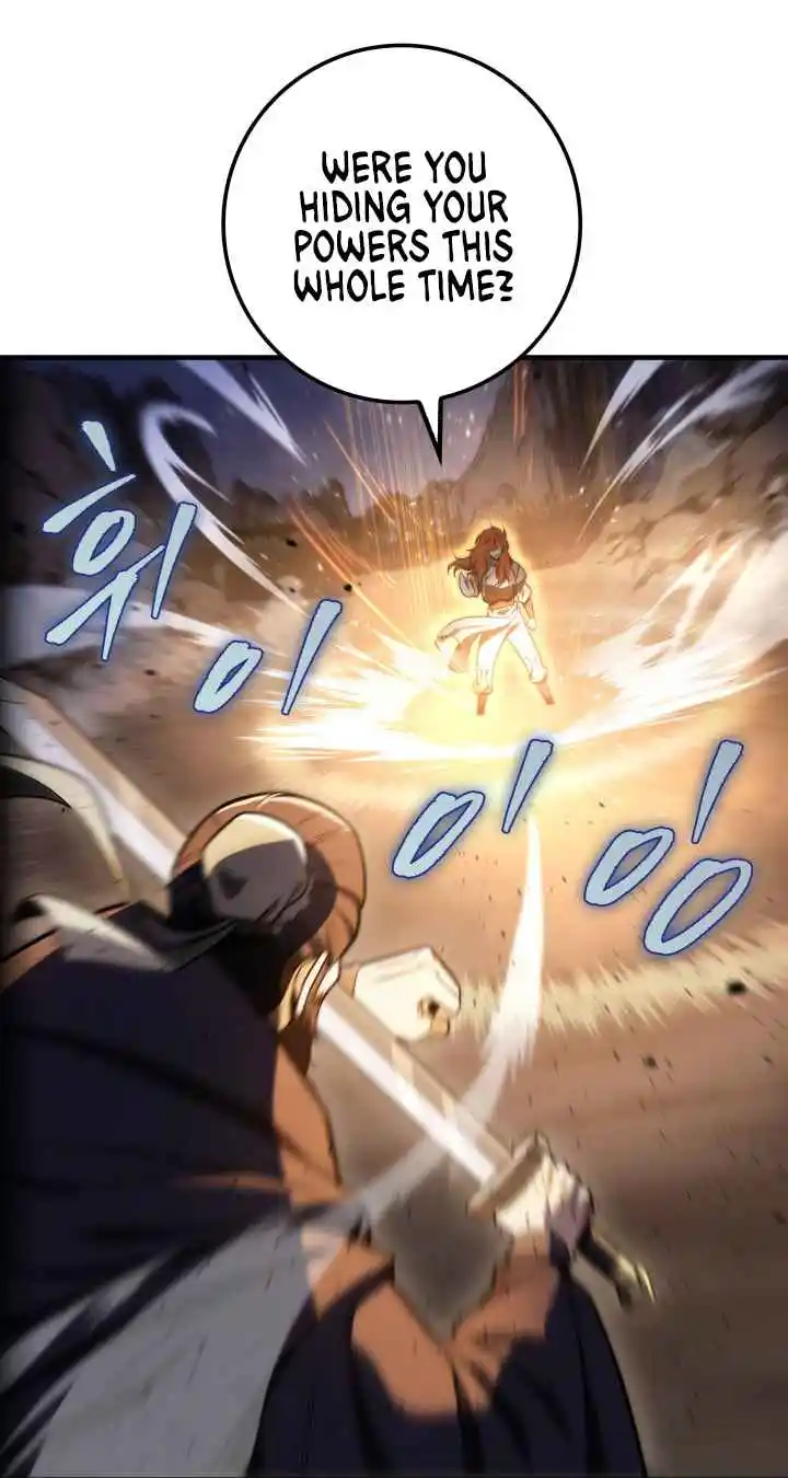 Nine Heavens Swordmaster 22