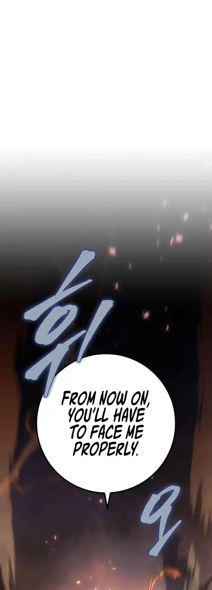 Nine Heavens Swordmaster 22