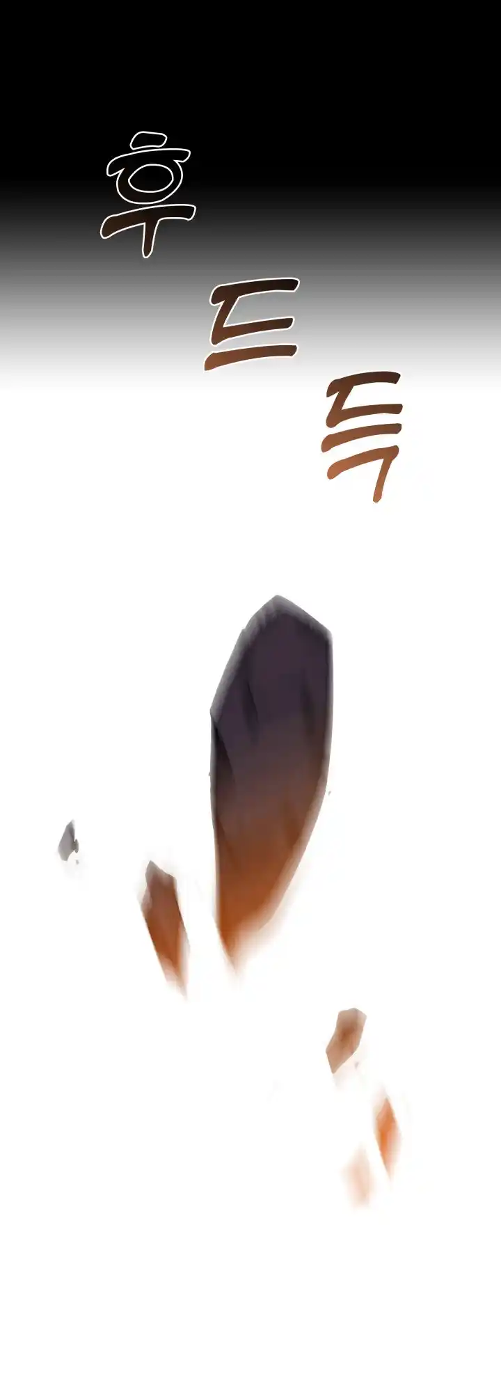 Nine Heavens Swordmaster 22