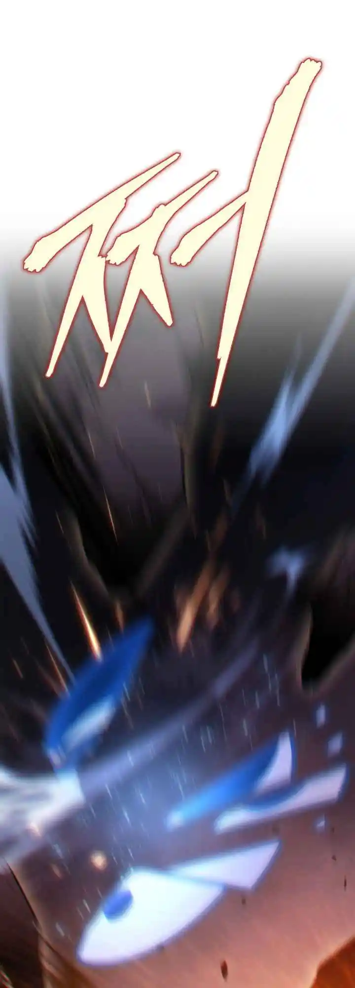 Nine Heavens Swordmaster 22