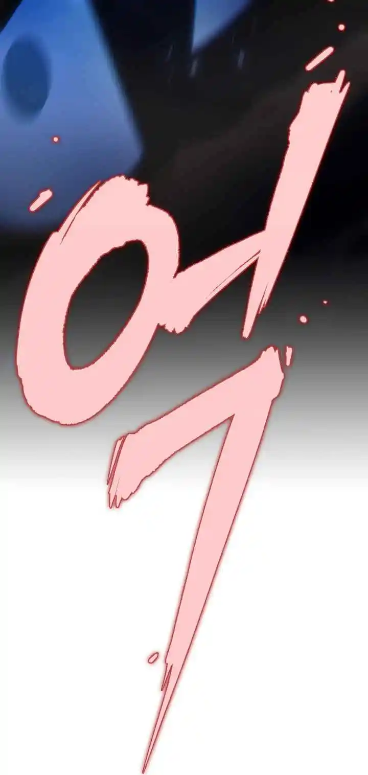 Nine Heavens Swordmaster 22