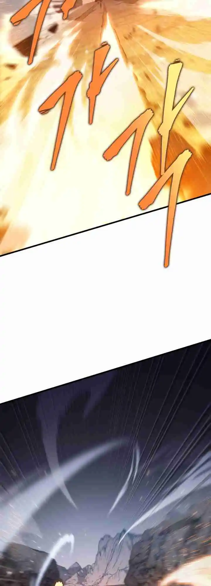 Nine Heavens Swordmaster 22