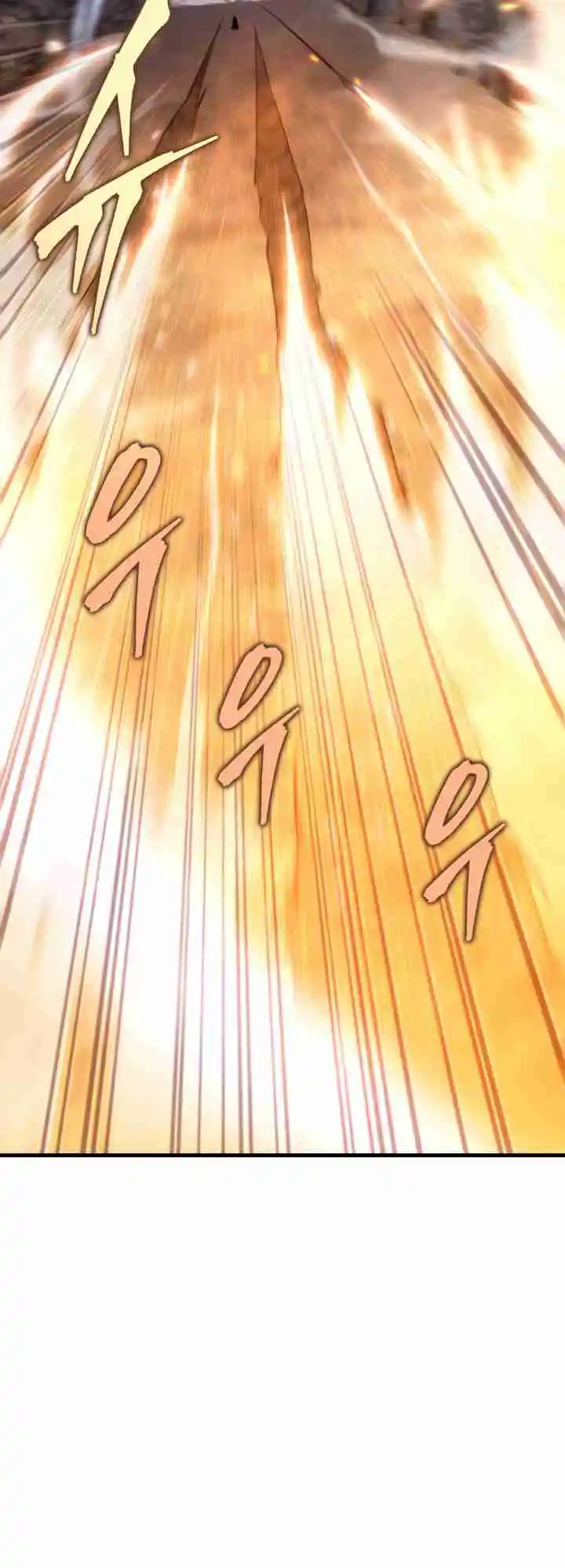 Nine Heavens Swordmaster 22