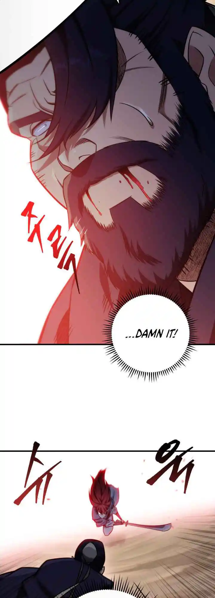 Nine Heavens Swordmaster 22