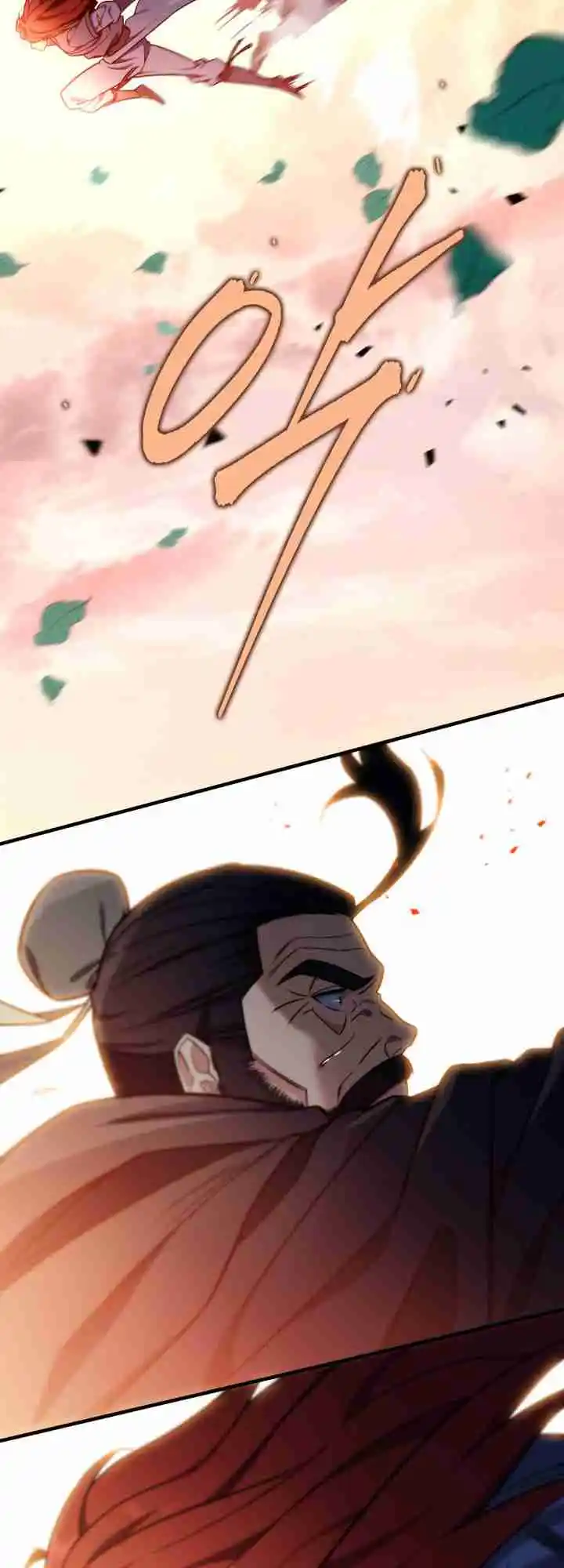 Nine Heavens Swordmaster 22