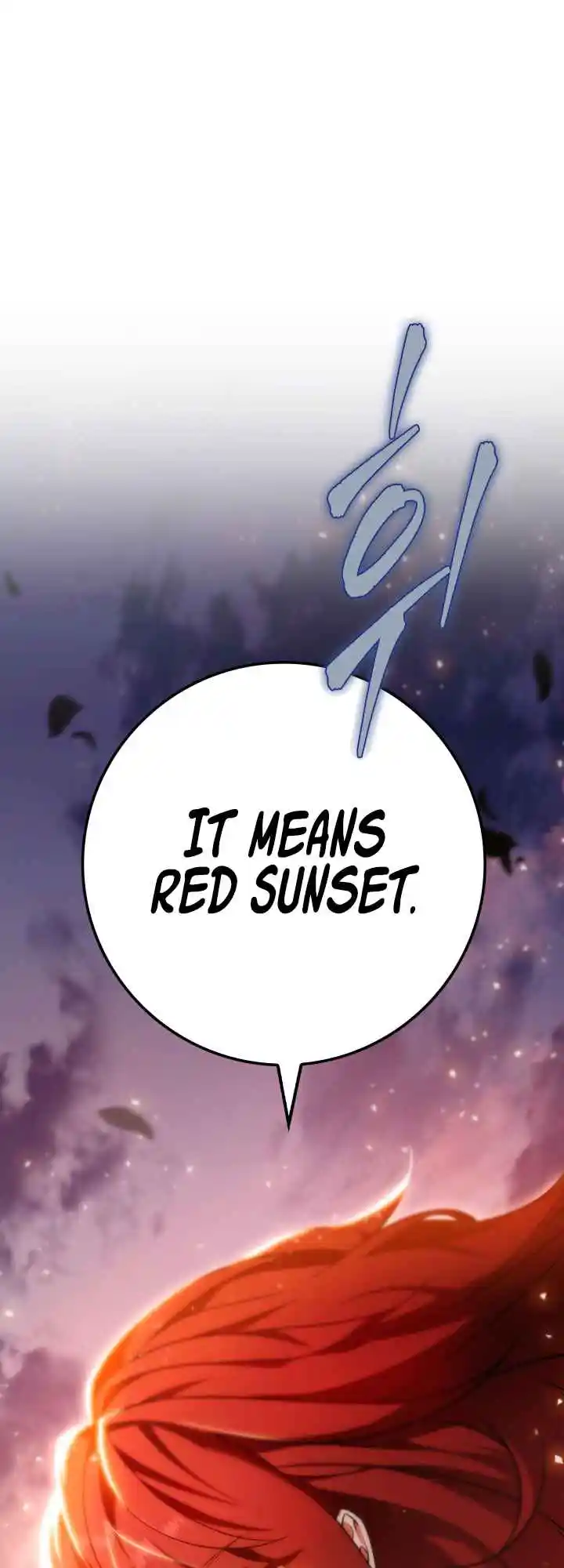 Nine Heavens Swordmaster 22