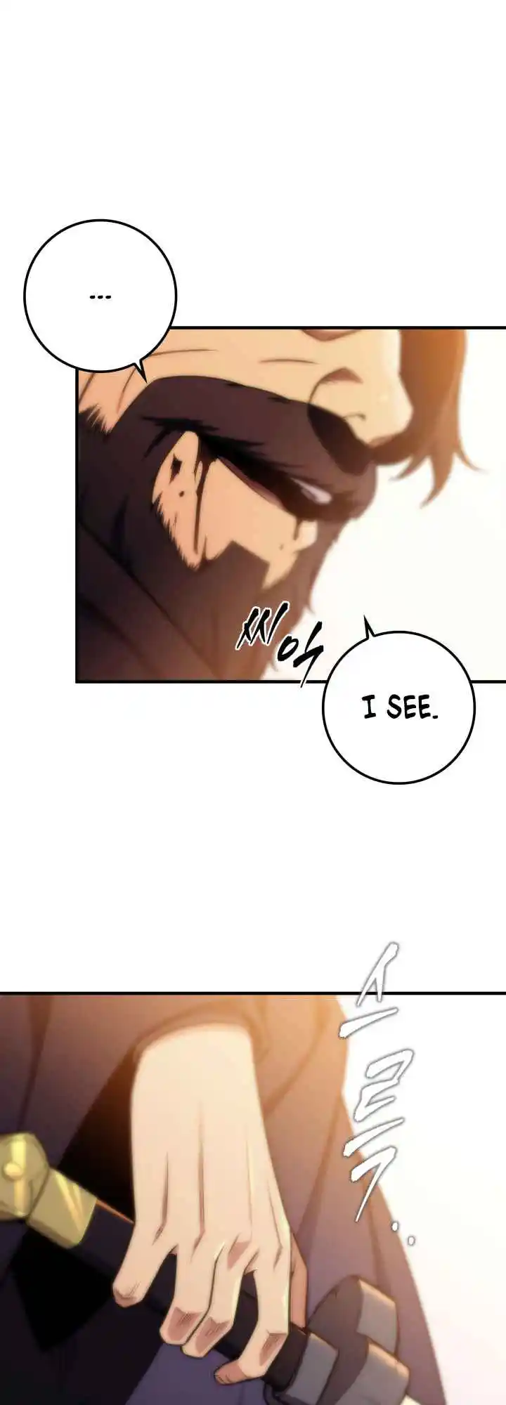 Nine Heavens Swordmaster 22