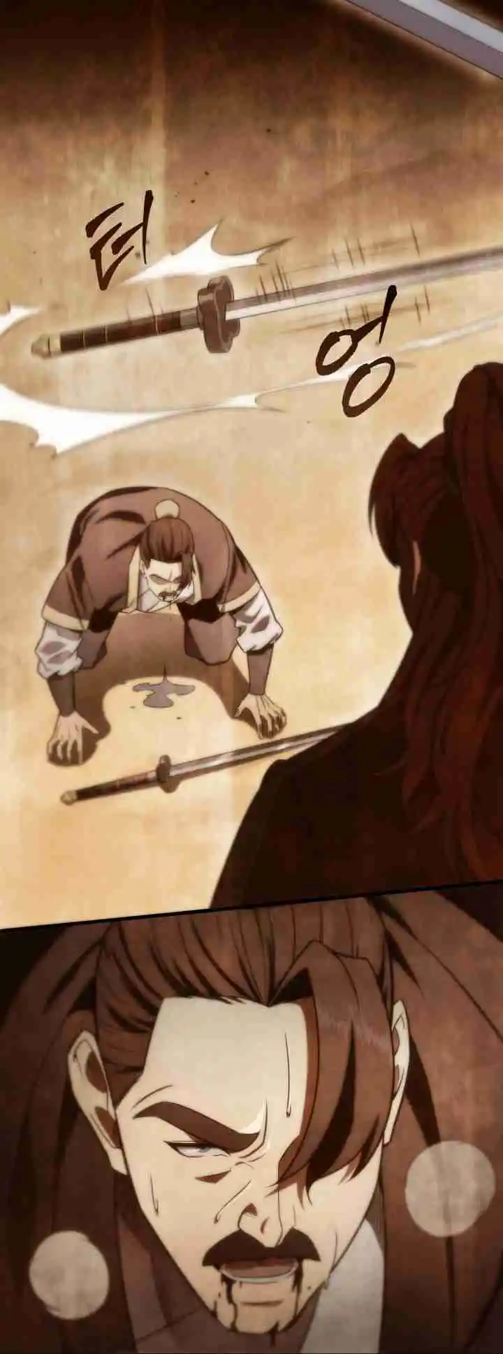 Nine Heavens Swordmaster 22