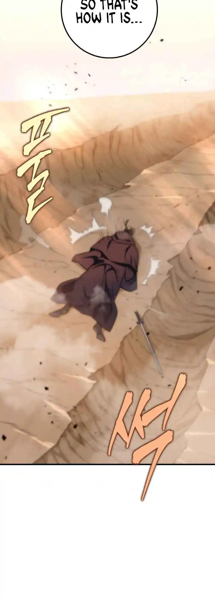 Nine Heavens Swordmaster 22