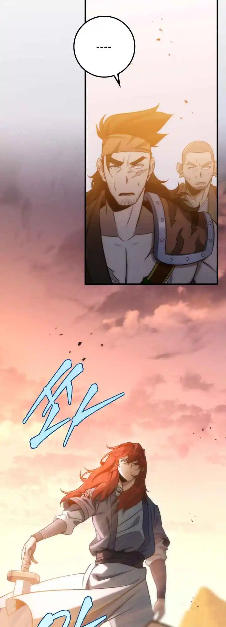 Nine Heavens Swordmaster 22