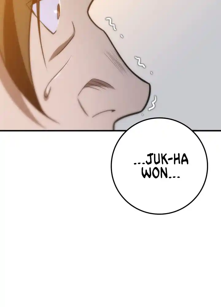 Nine Heavens Swordmaster 22