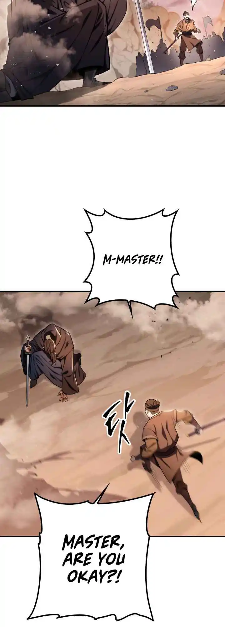 Nine Heavens Swordmaster 23