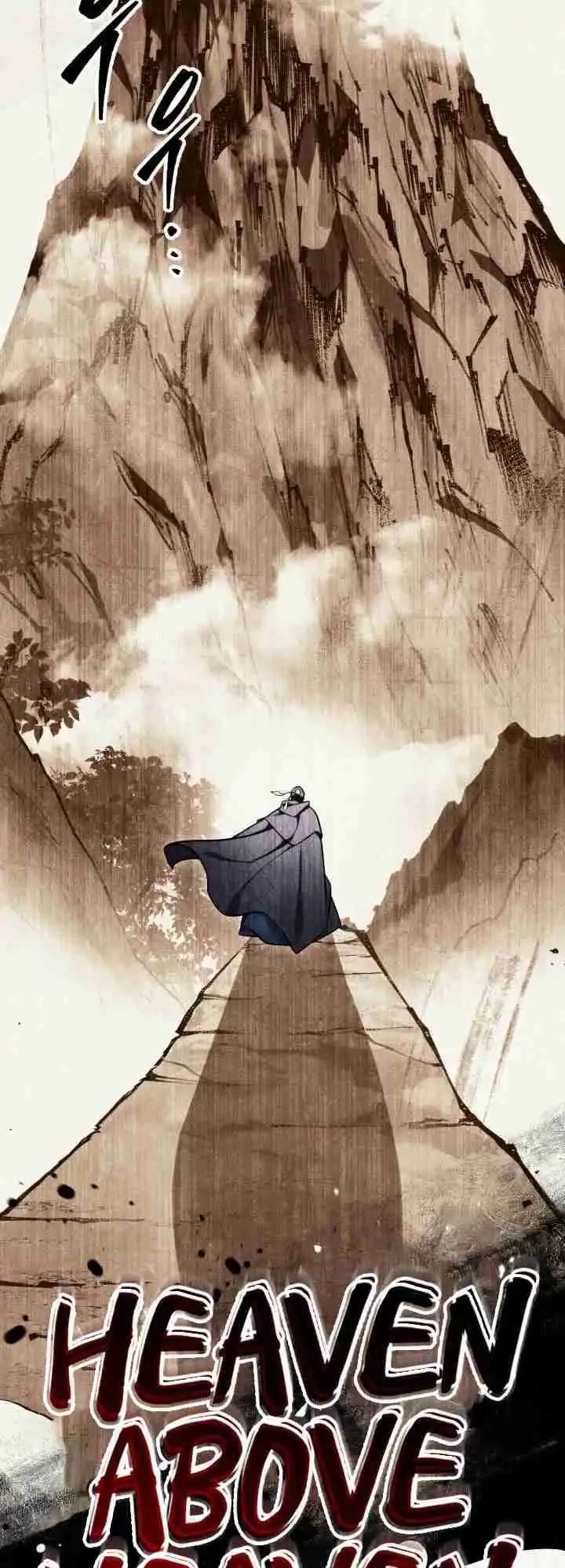 Nine Heavens Swordmaster 23