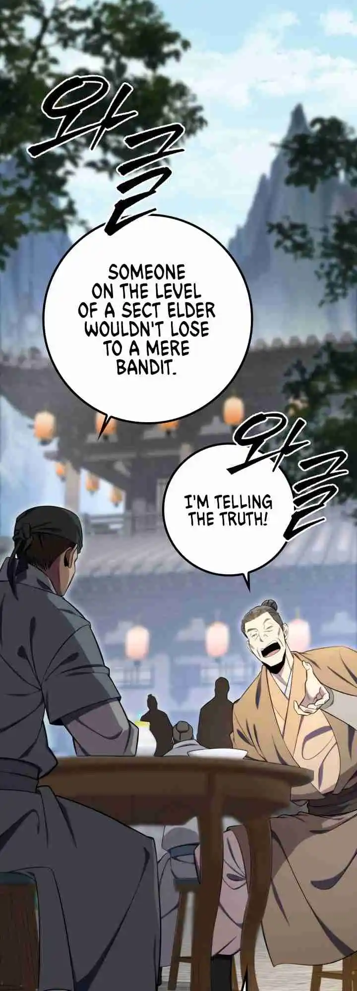 Nine Heavens Swordmaster 23