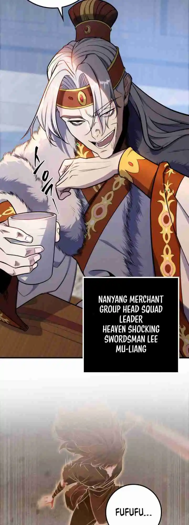 Nine Heavens Swordmaster 23