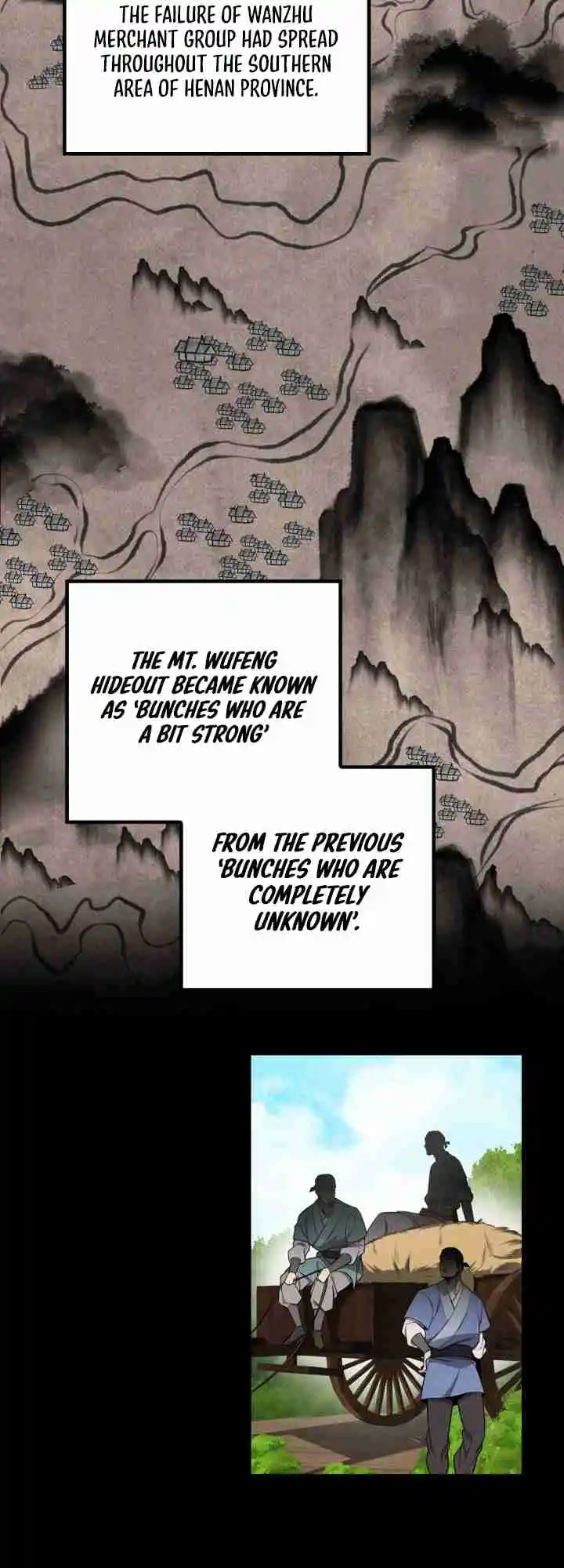 Nine Heavens Swordmaster 23