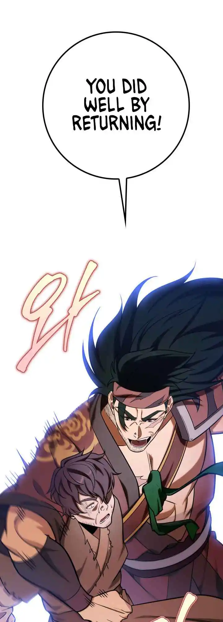 Nine Heavens Swordmaster 23