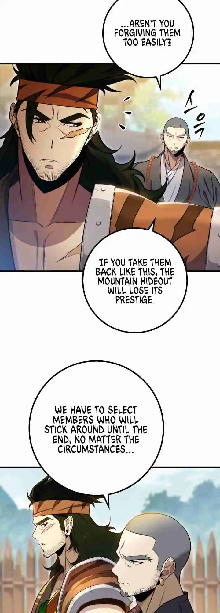 Nine Heavens Swordmaster 23