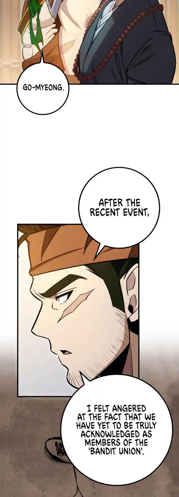 Nine Heavens Swordmaster 23